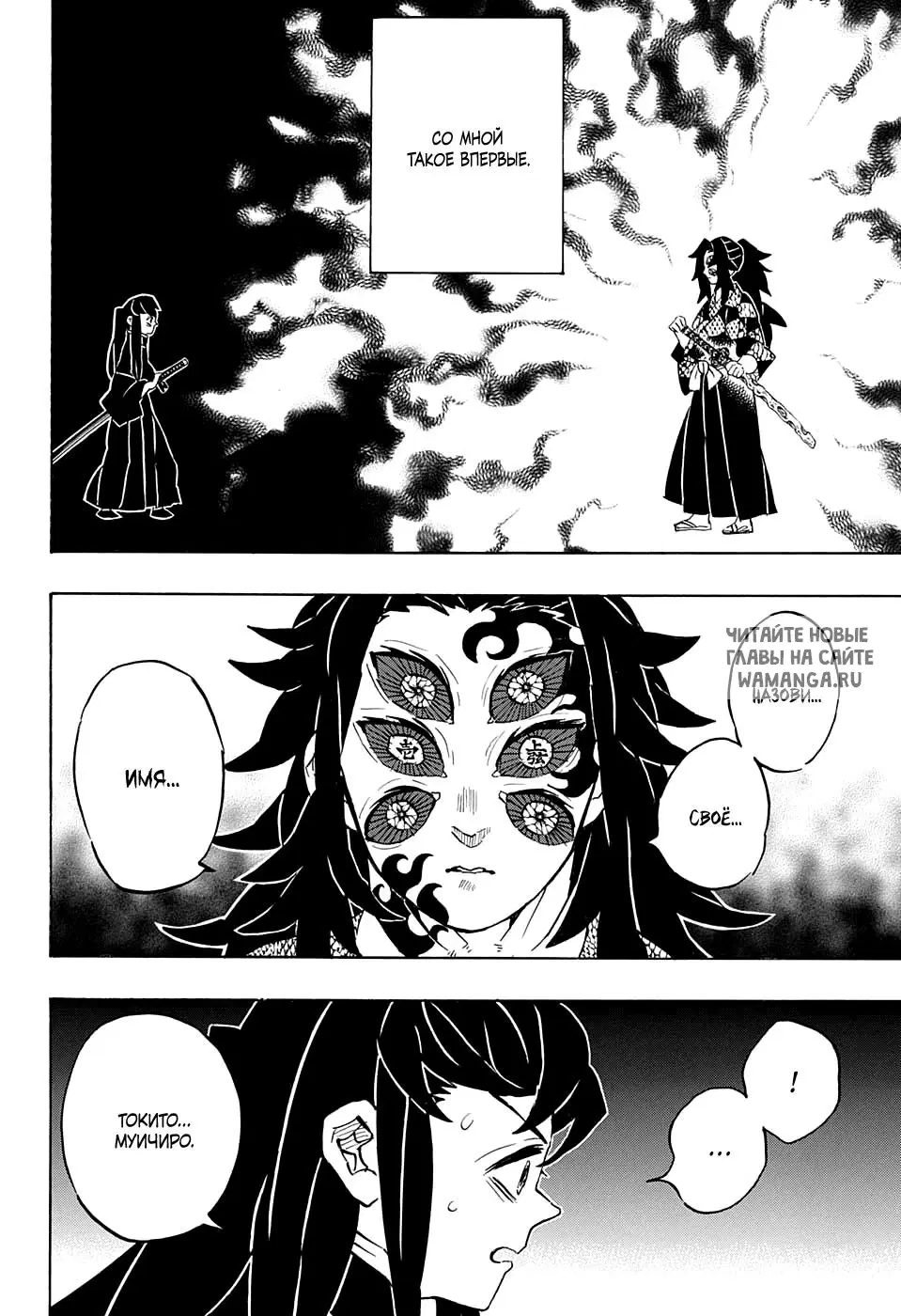 Page 4.000