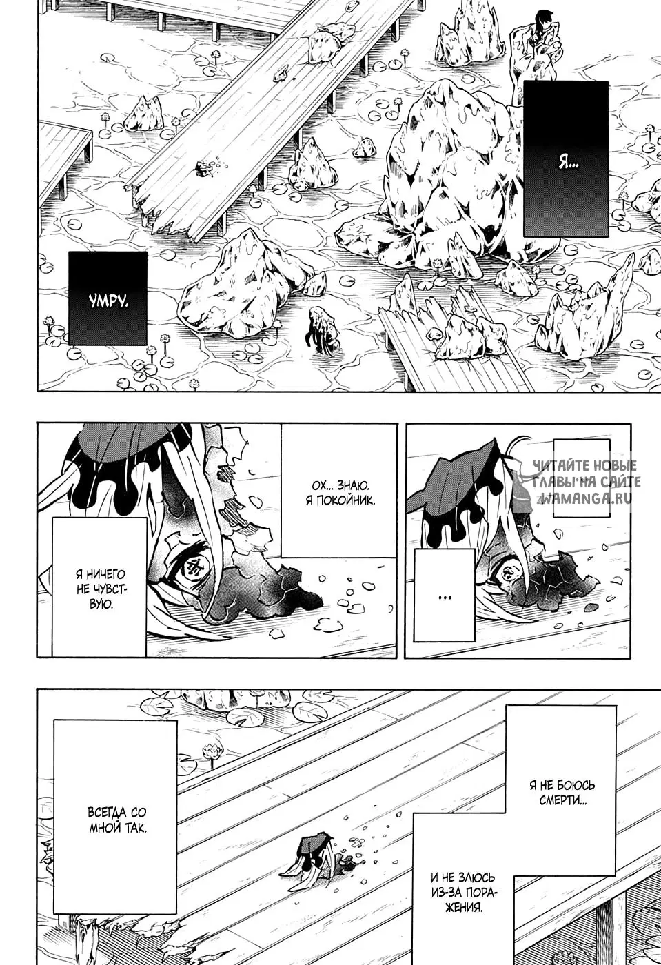 Page 4.000