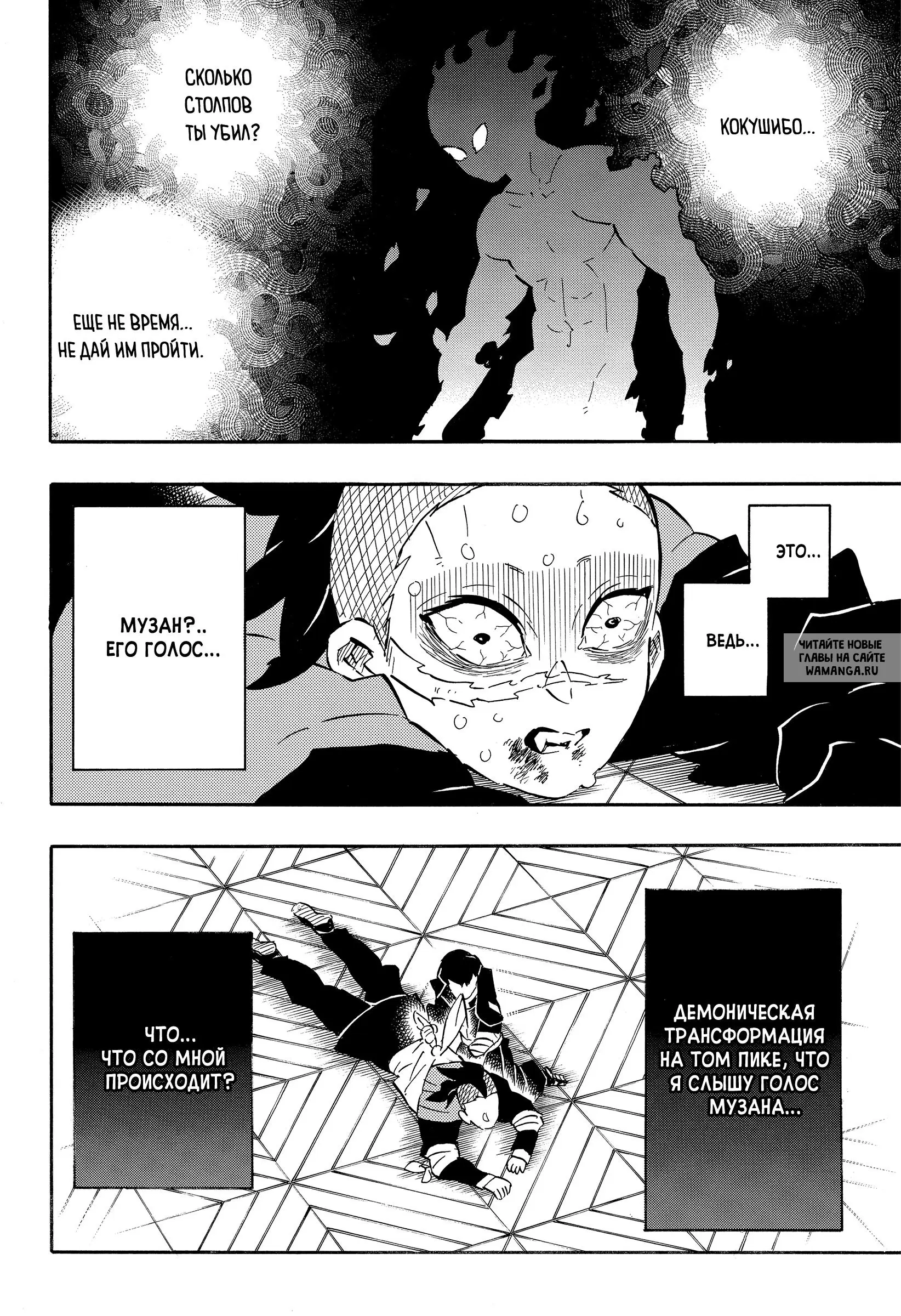 Page 4.000