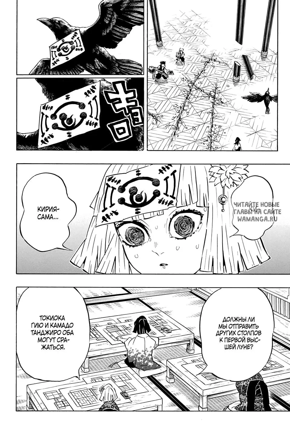 Page 4.000