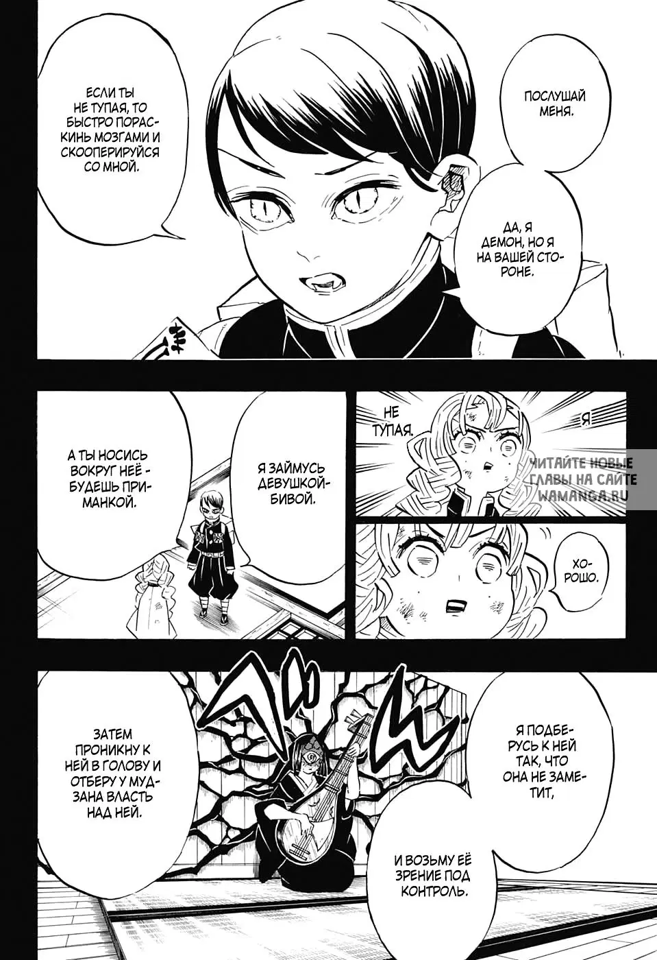 Page 4.000