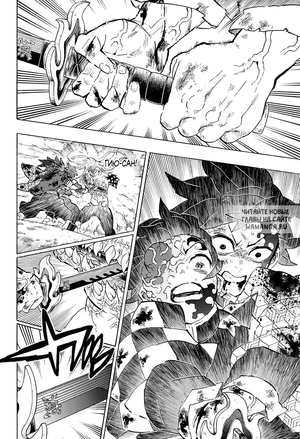Page 4.000