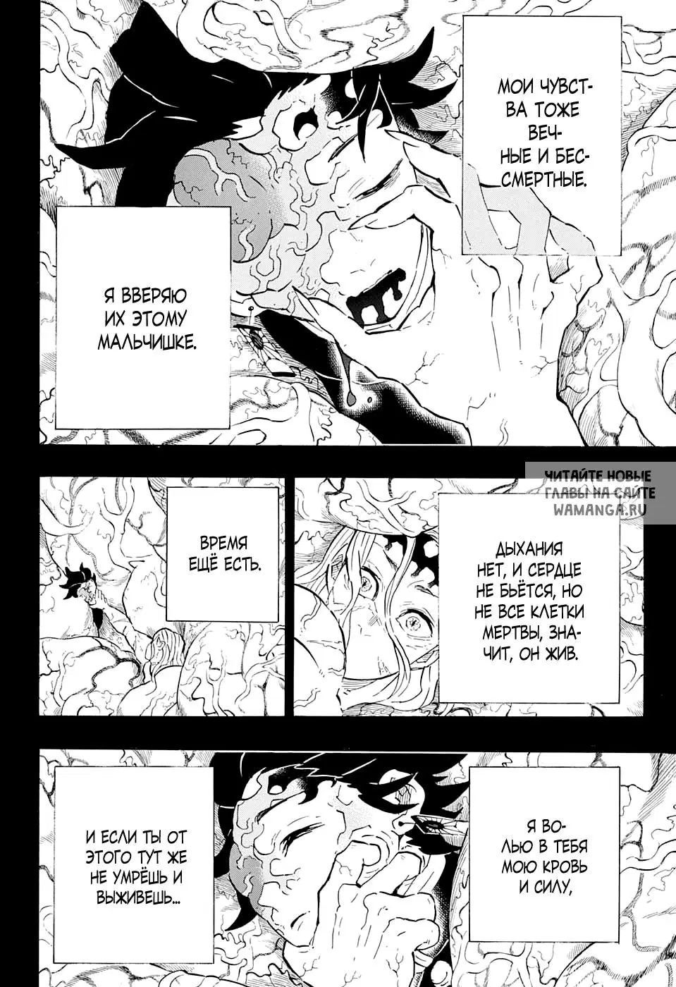 Page 4.000