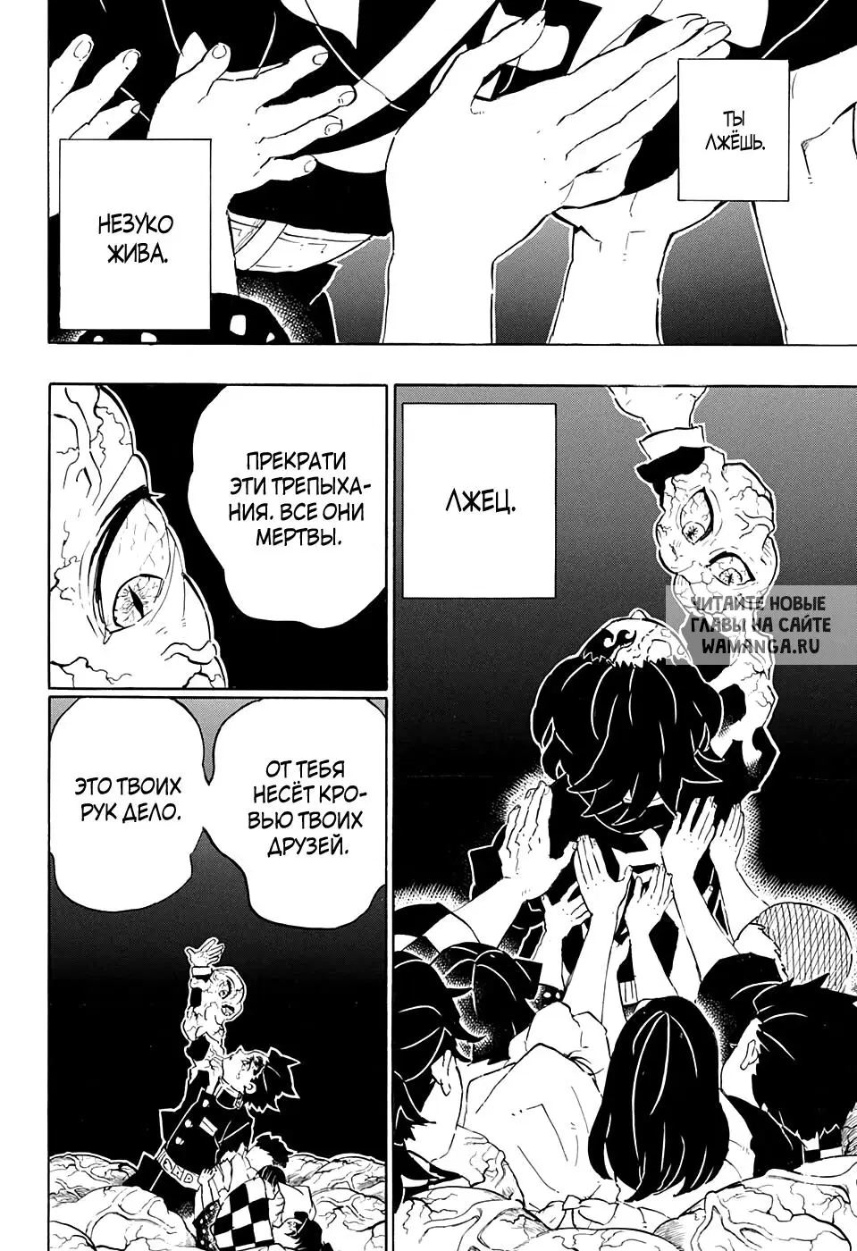Page 4.000