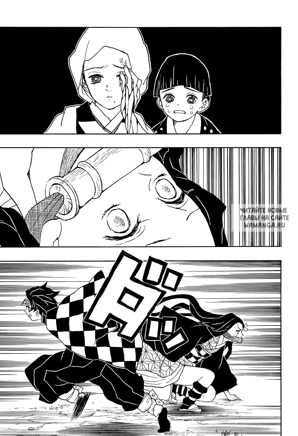 Page 5.000