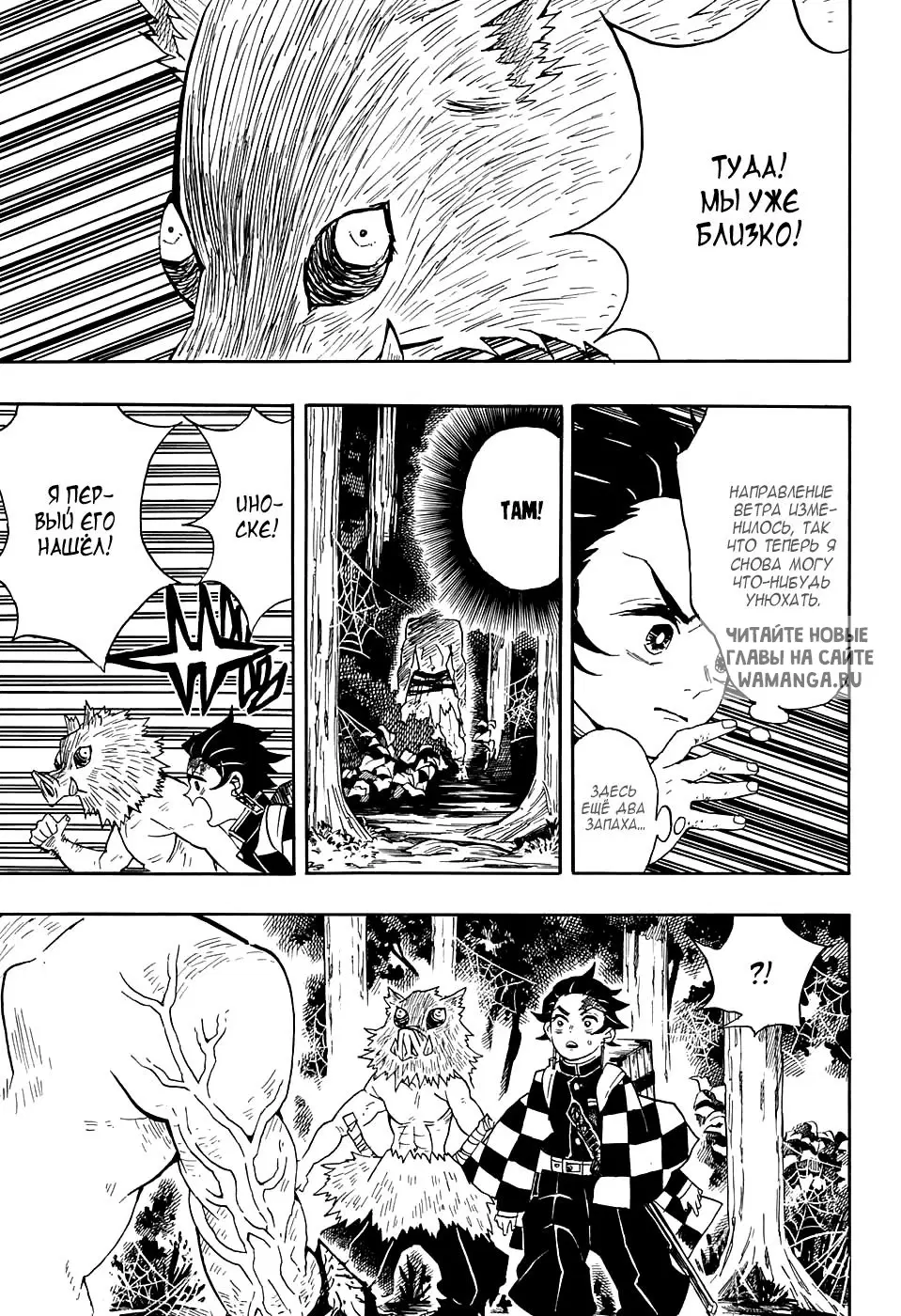 Page 5.000