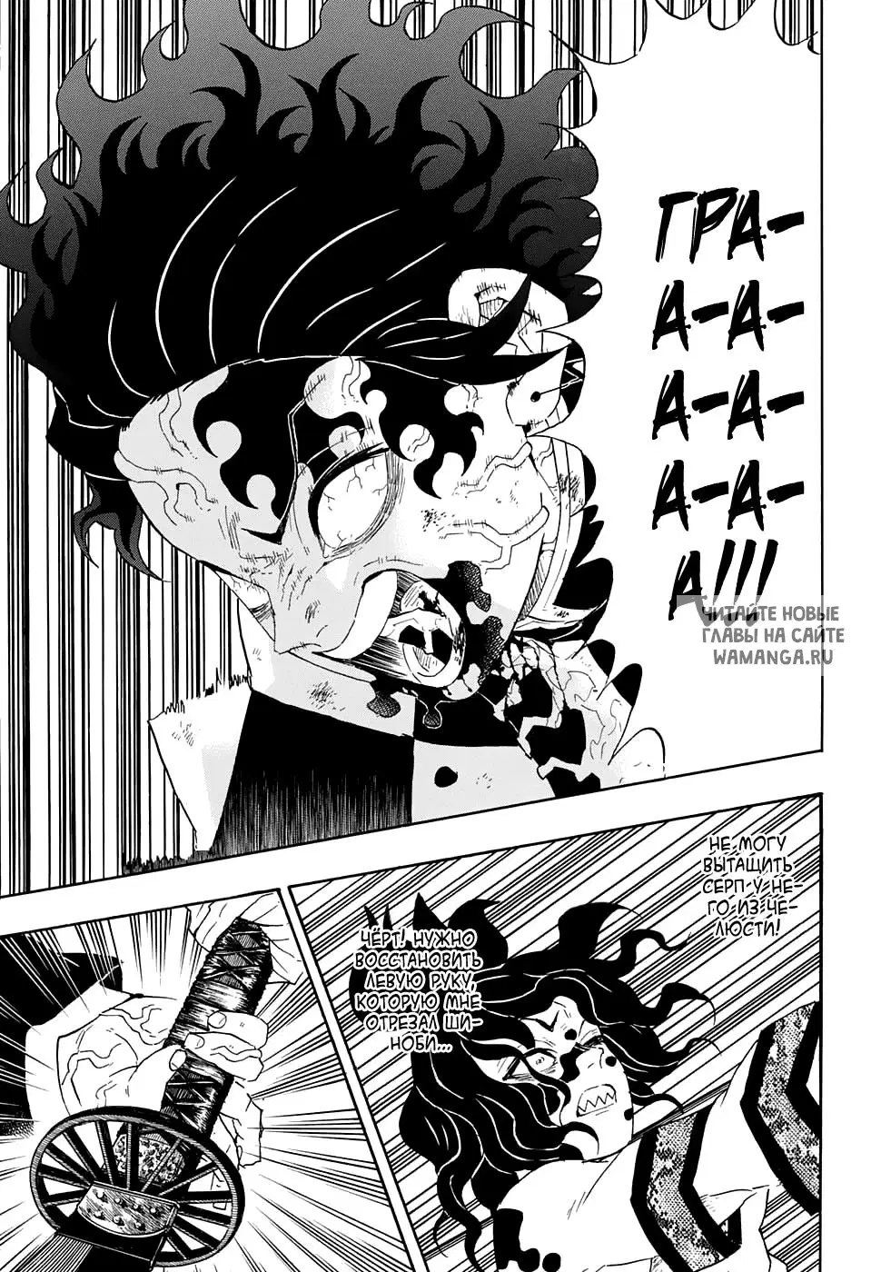 Page 5.000