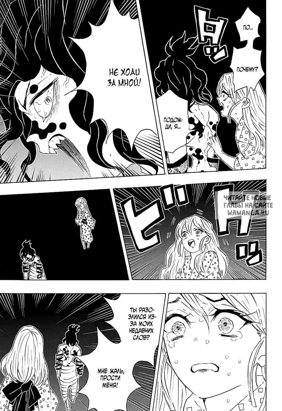 Page 5.000