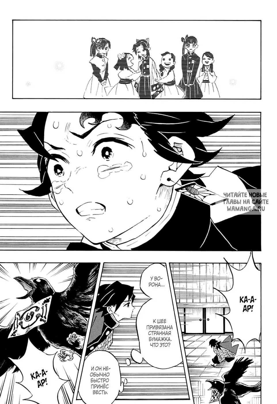 Page 5.000