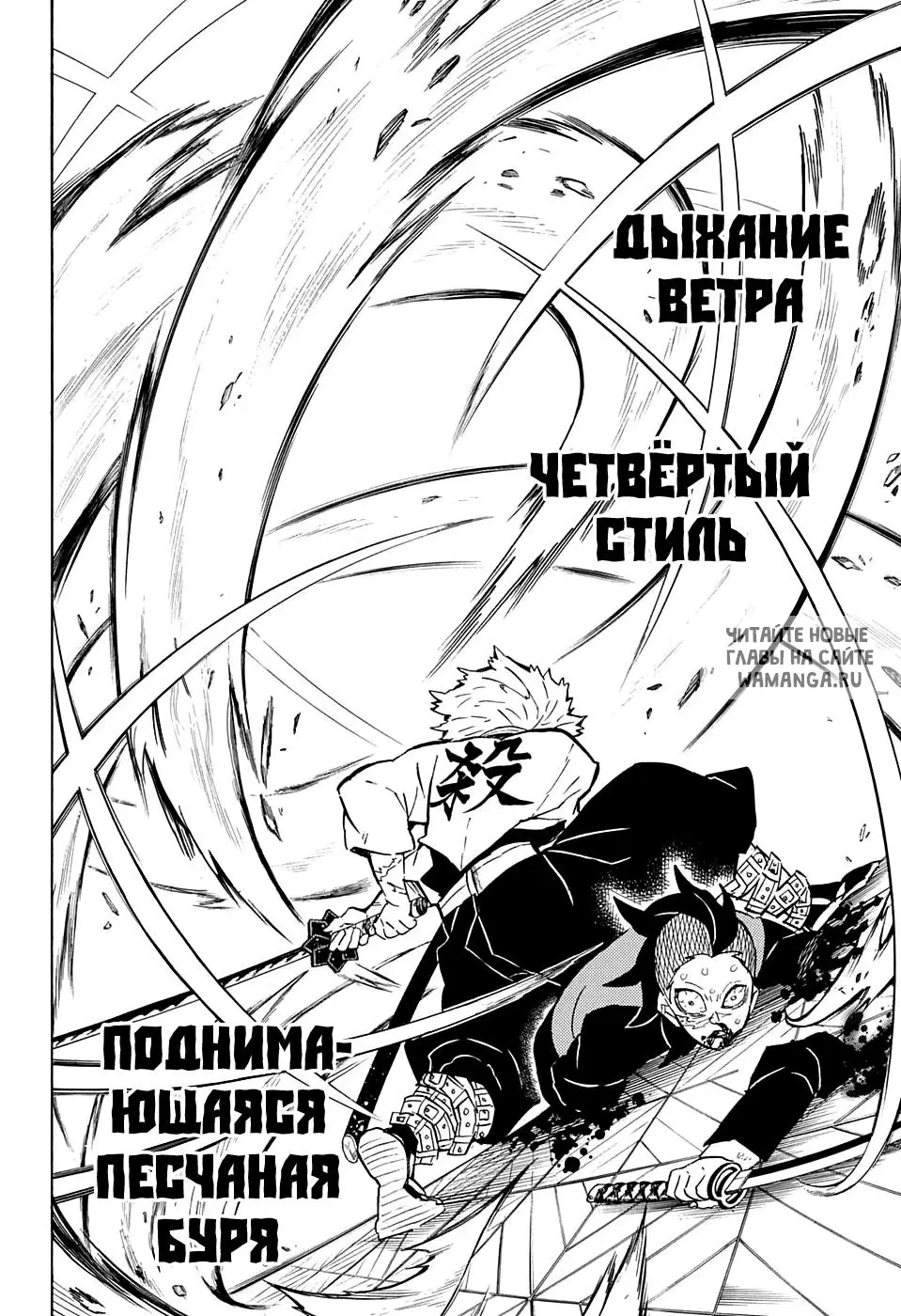 Page 5.000