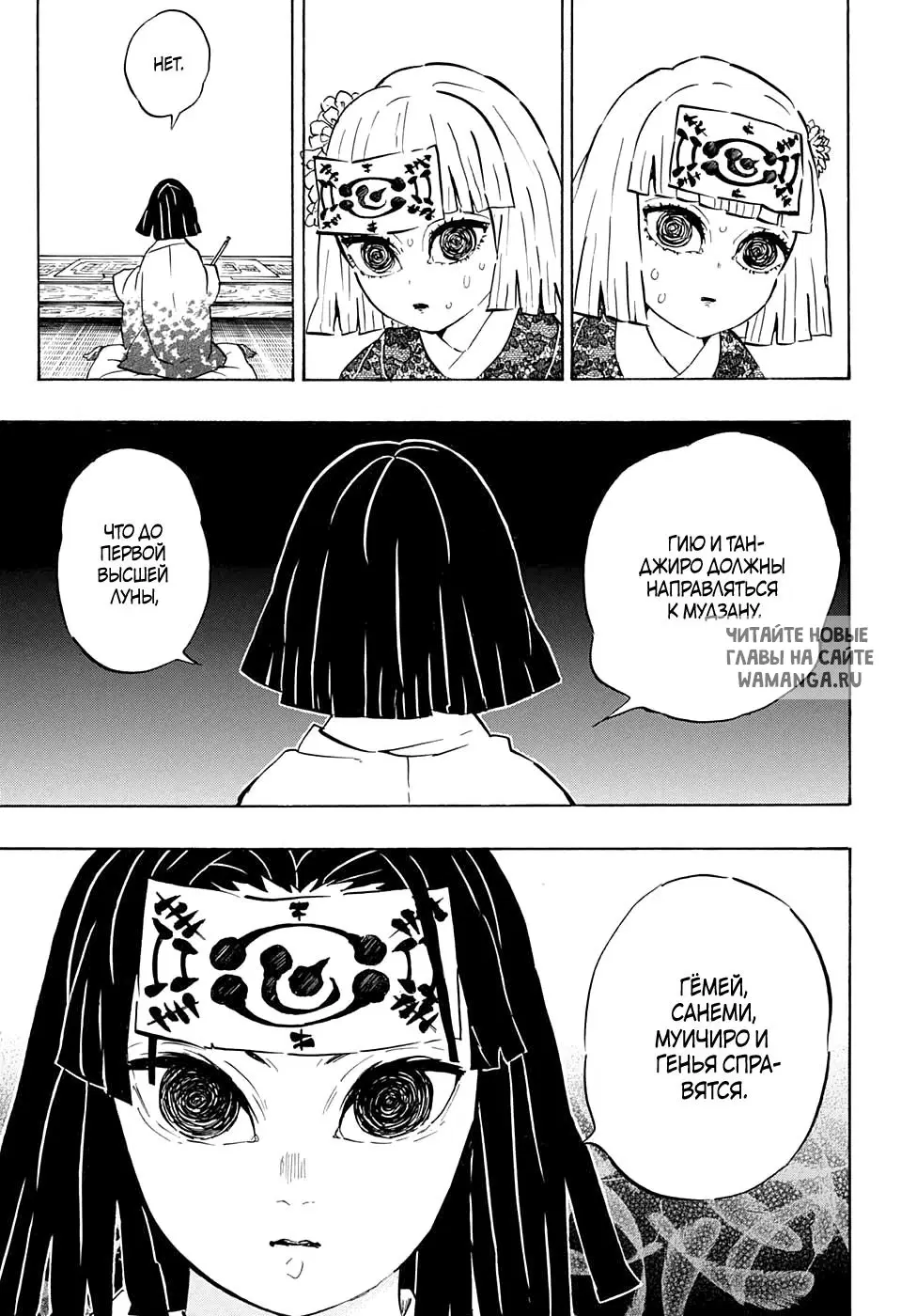 Page 5.000