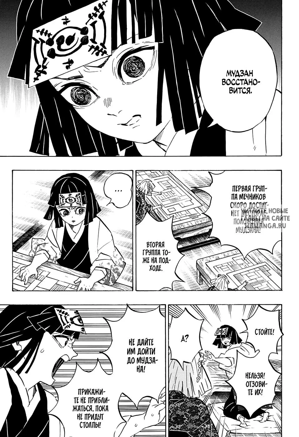 Page 5.000