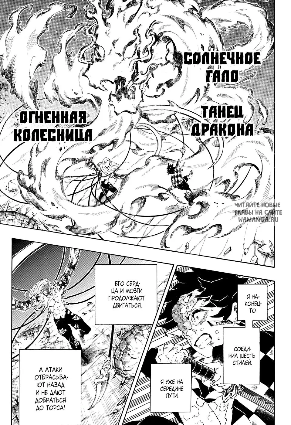 Page 5.000