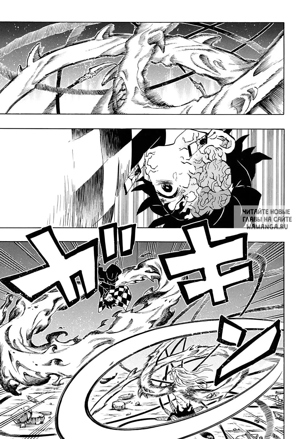 Page 5.000