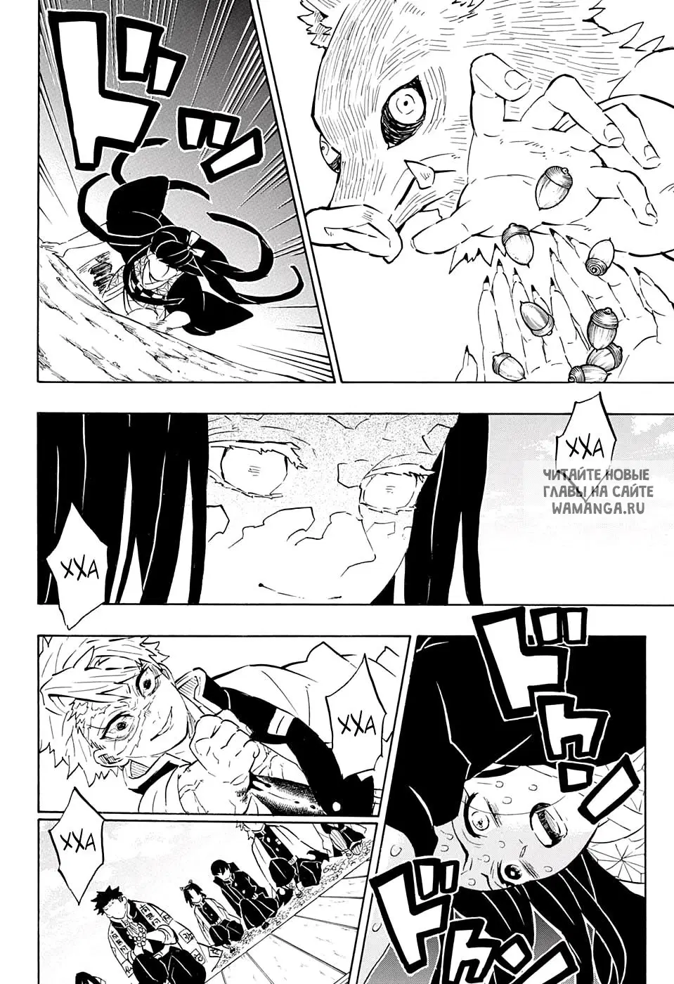 Page 6.000