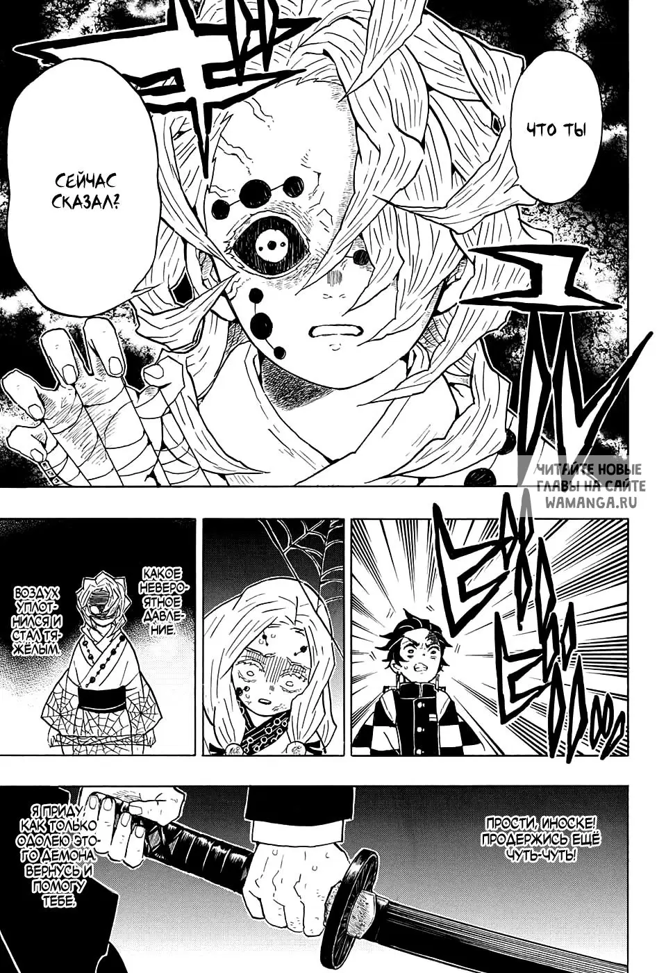 Page 9.000