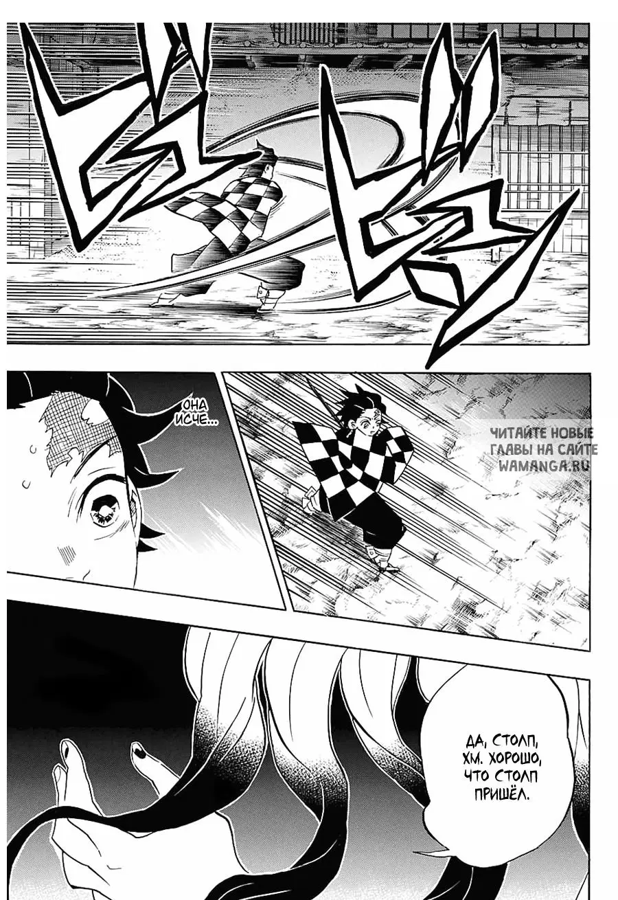 Page 9.000