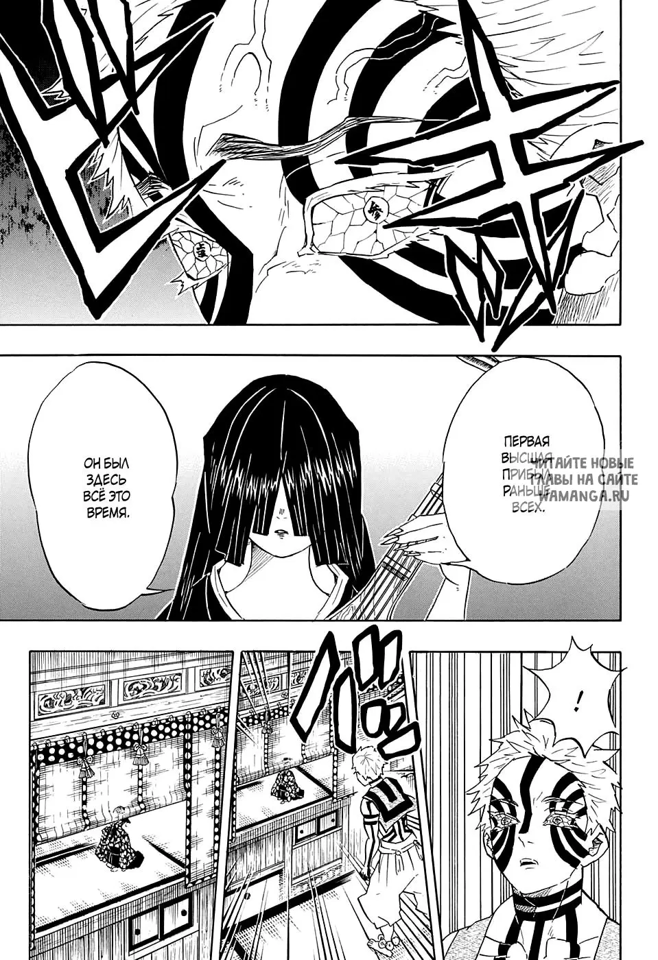 Page 9.000