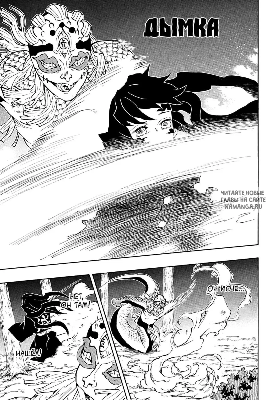 Page 9.000