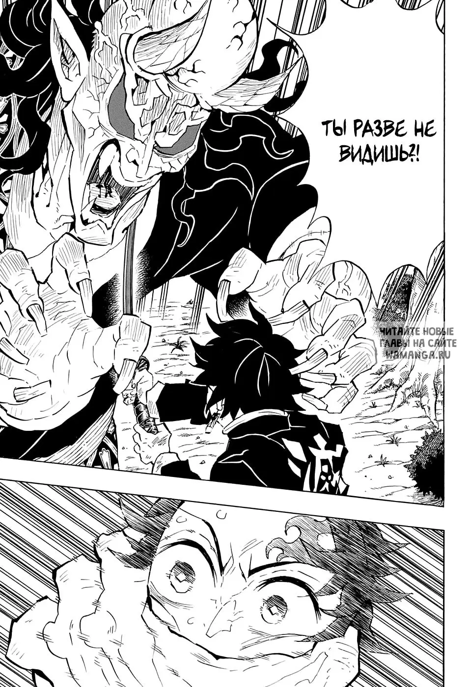 Page 9.000