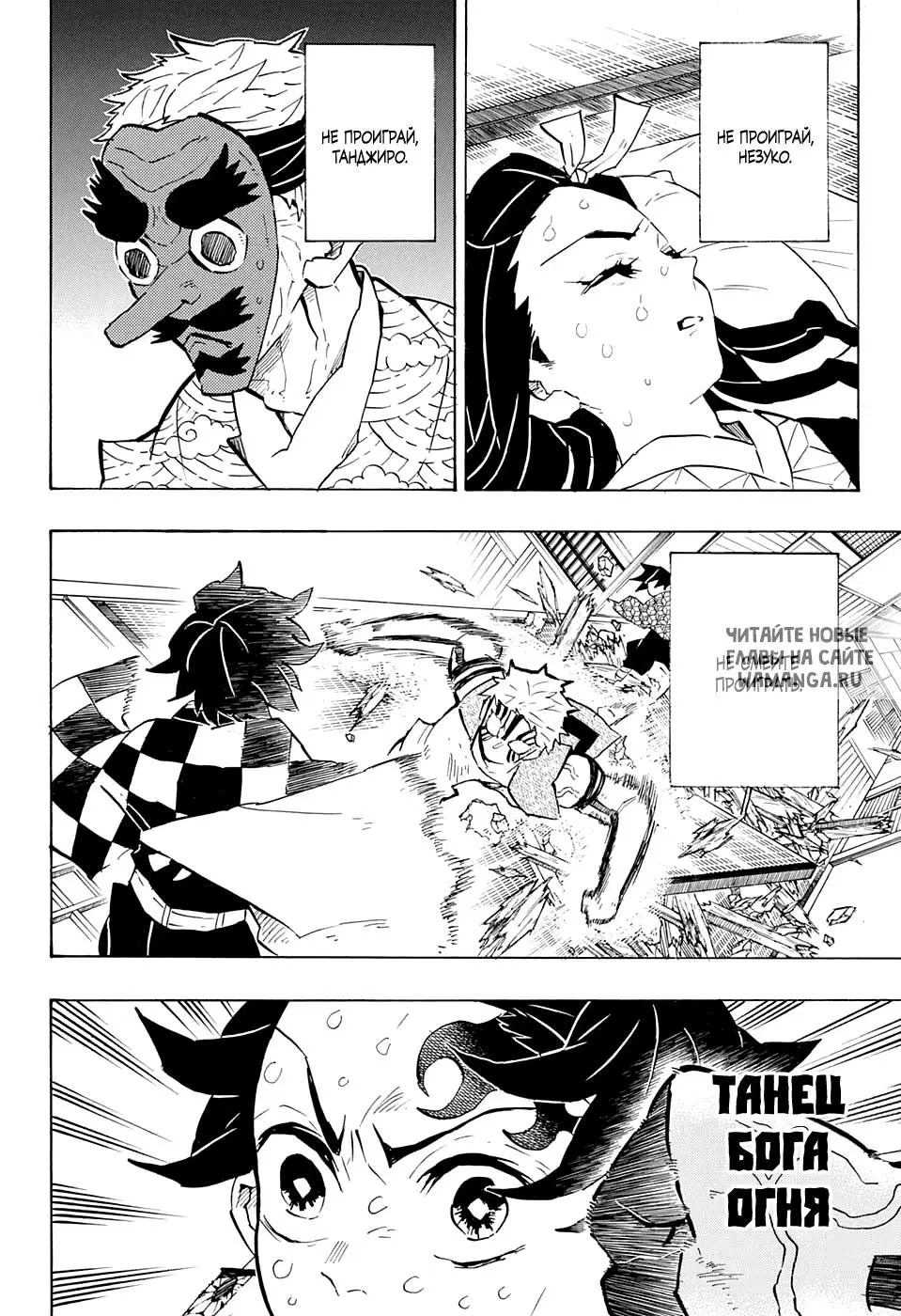 Page 9.000