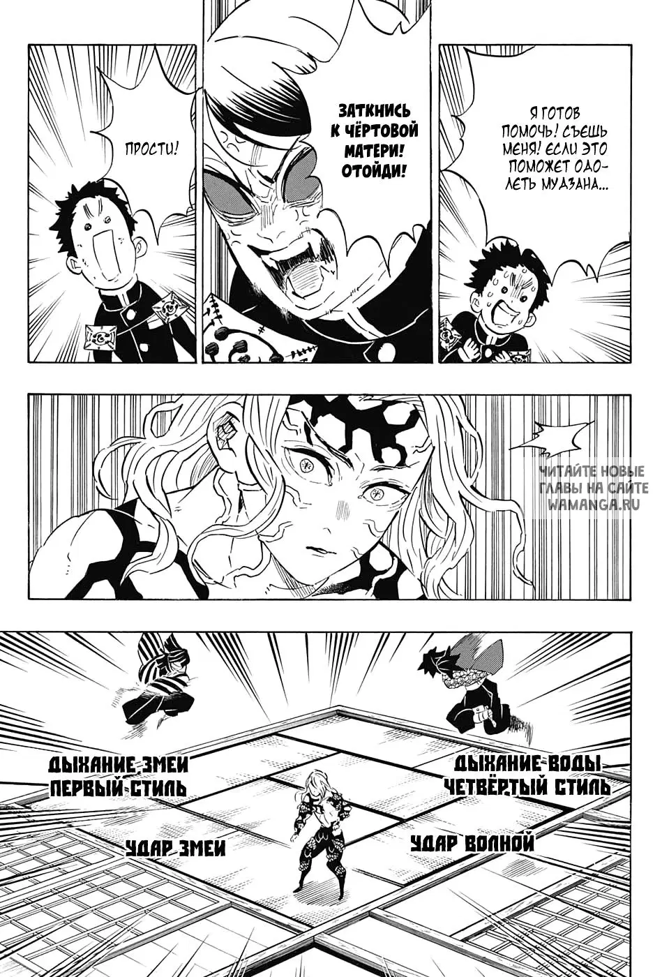 Page 9.000