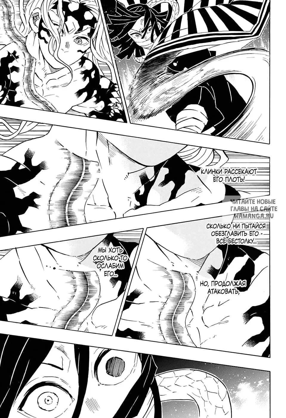 Page 9.000