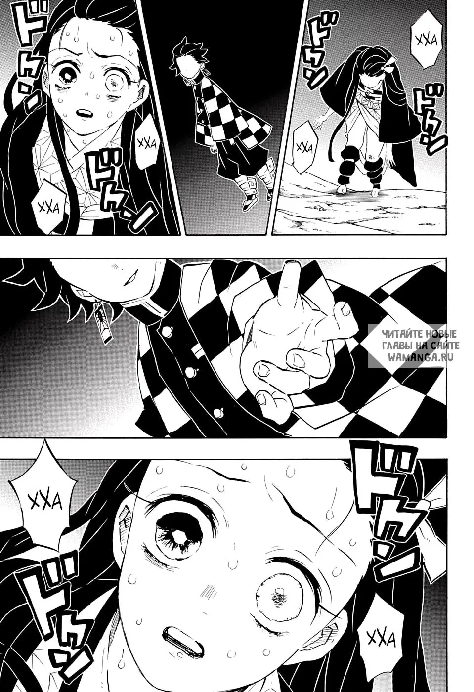 Page 9.000