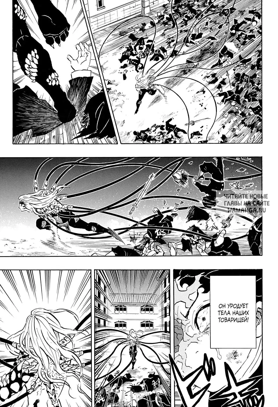 Page 9.000