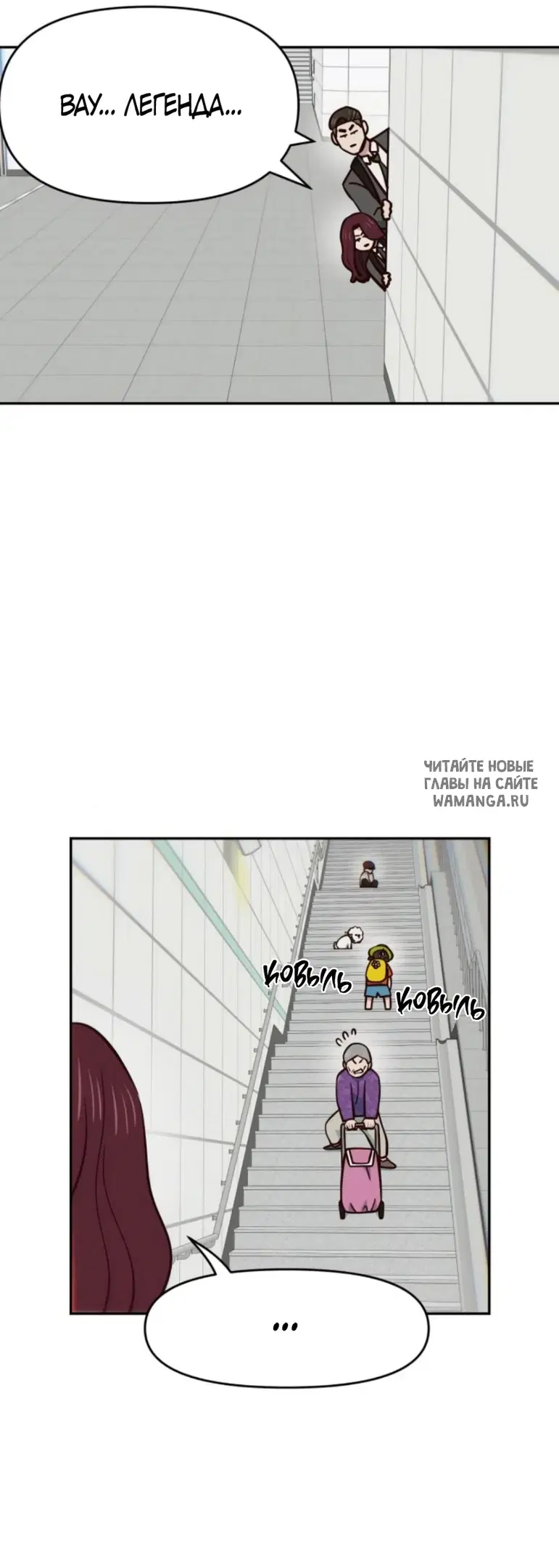 Page 15.000
