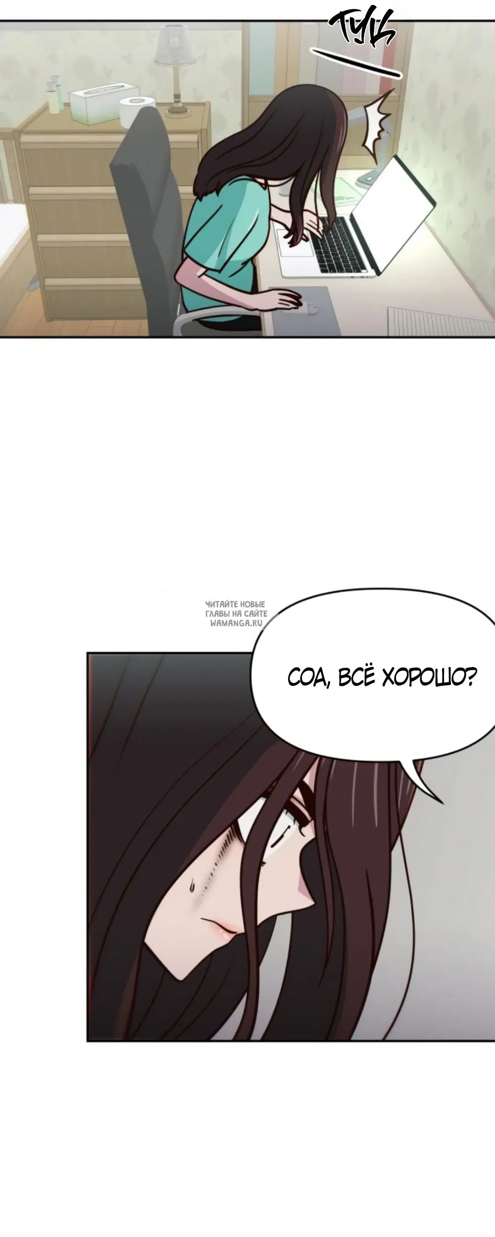 Page 15.000