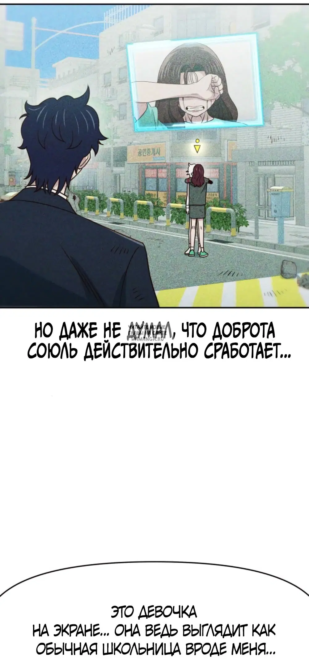Page 15.000