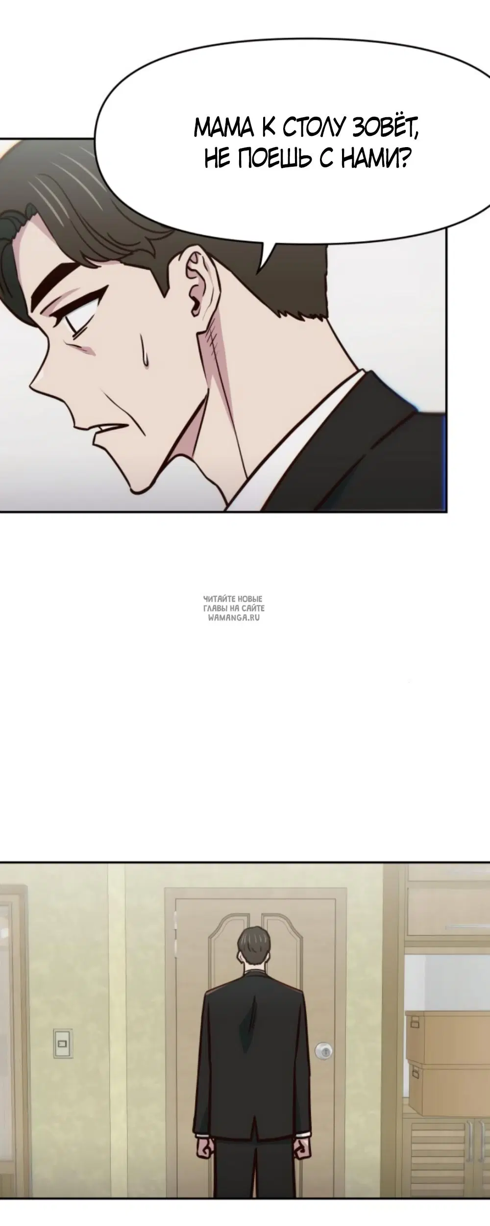 Page 16.000