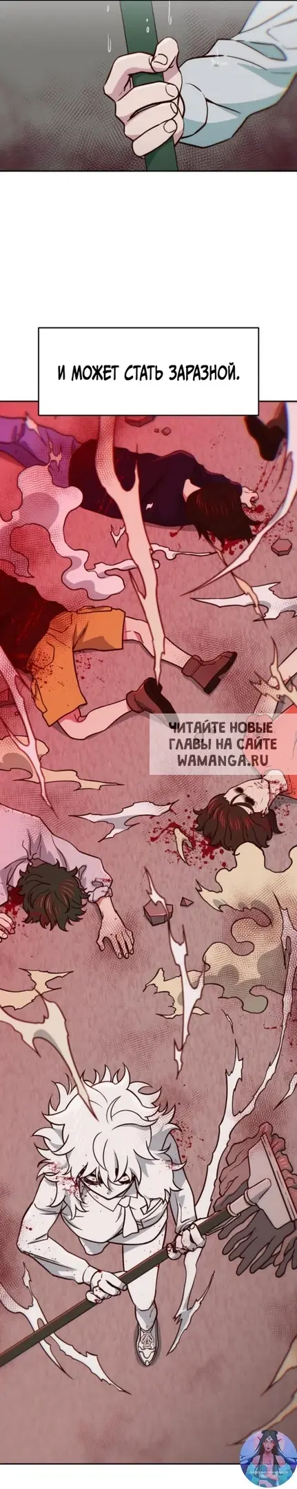 Page 17.000