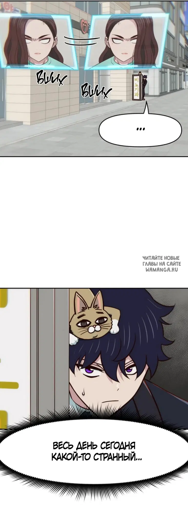 Page 18.000