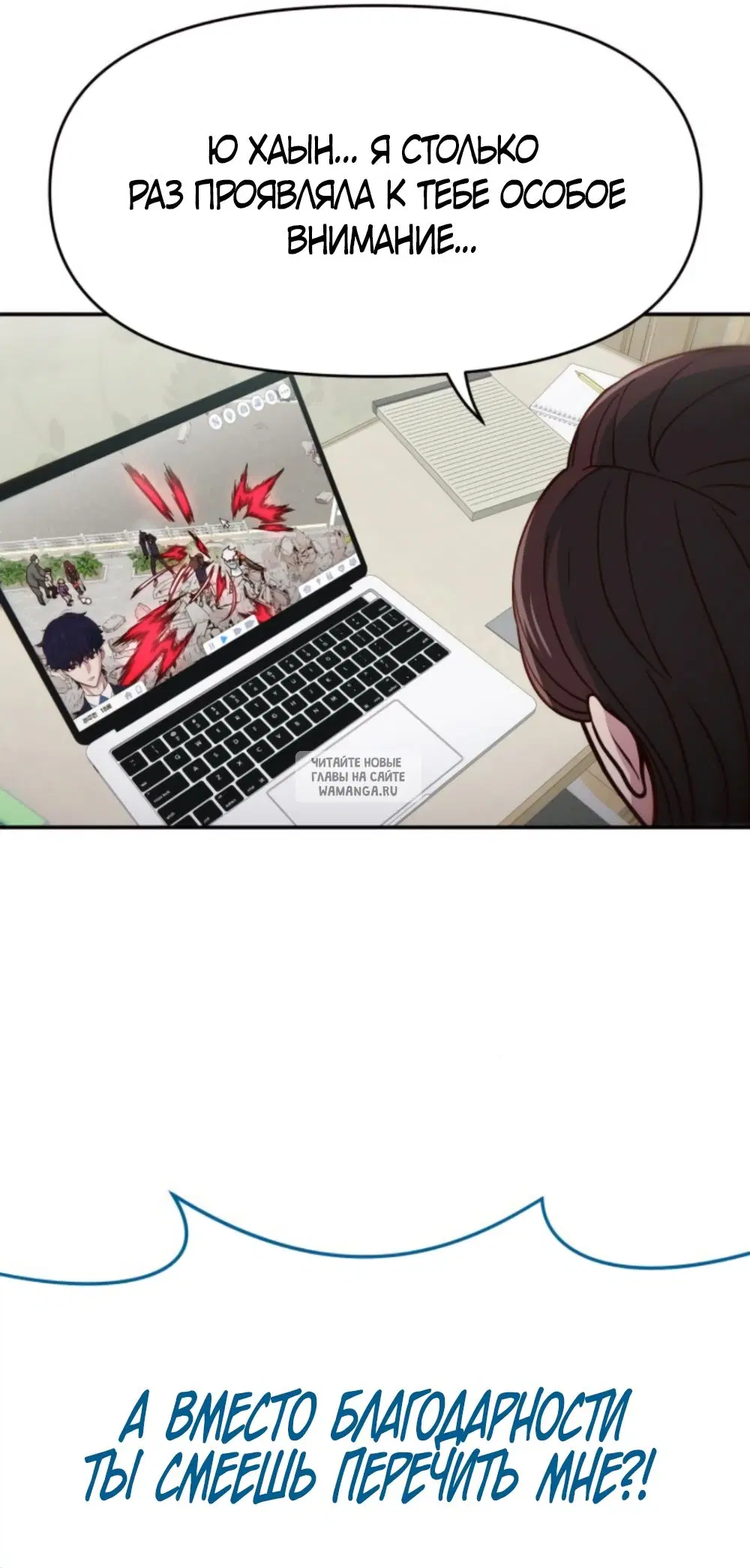Page 18.000