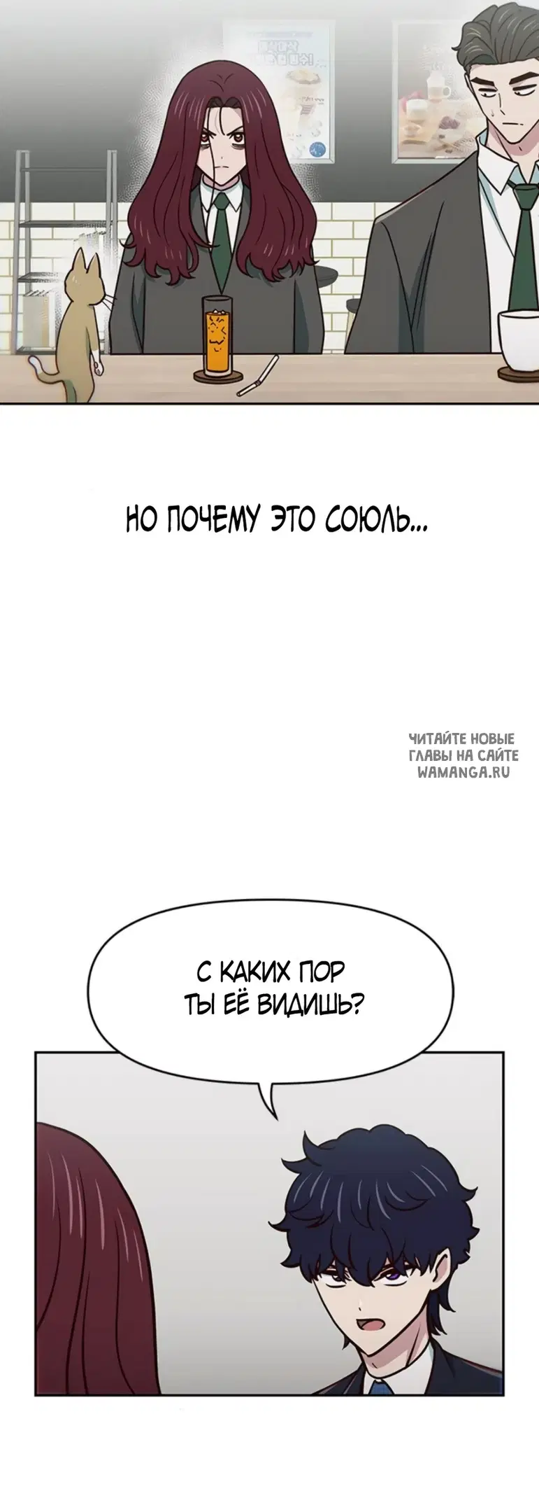 Page 19.000