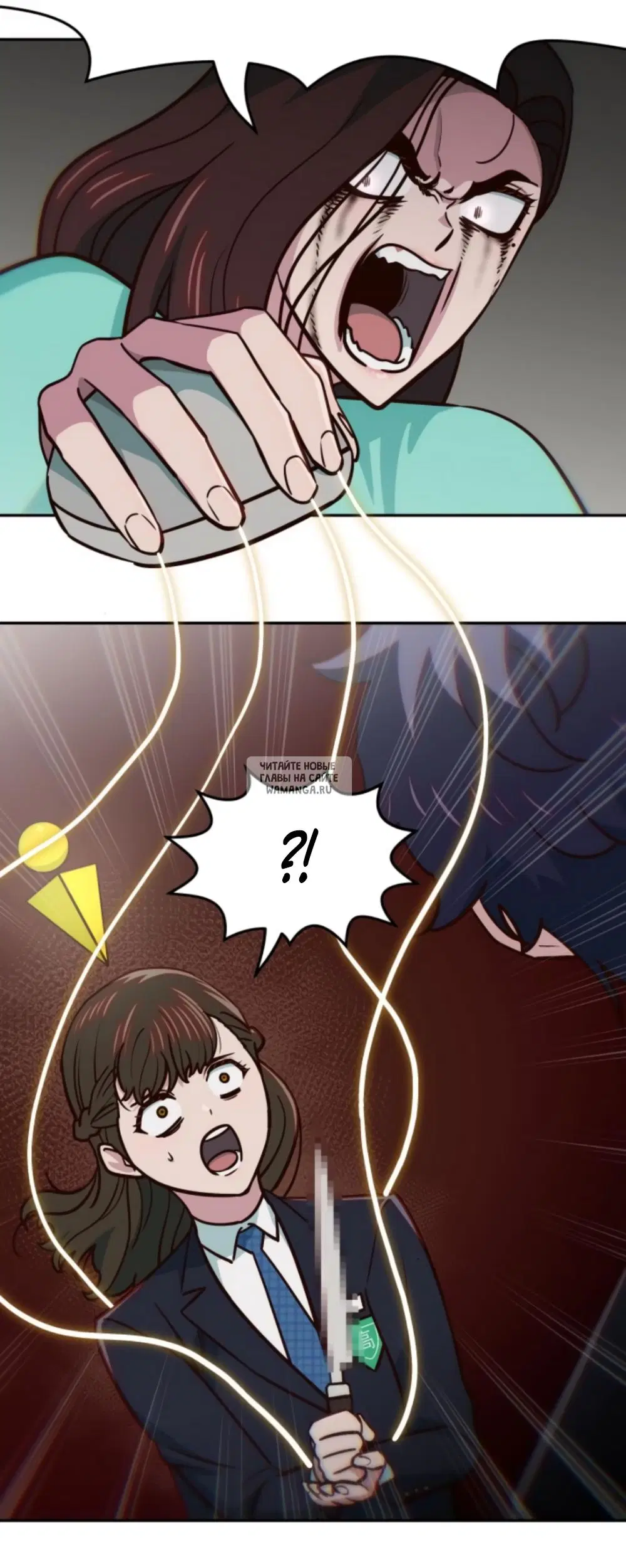 Page 19.000