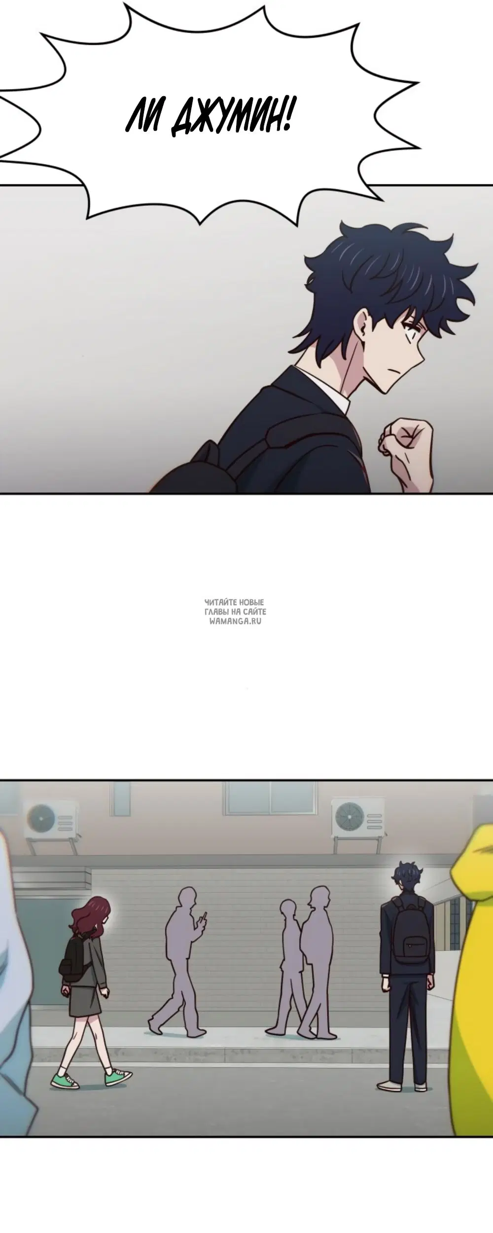 Page 19.000