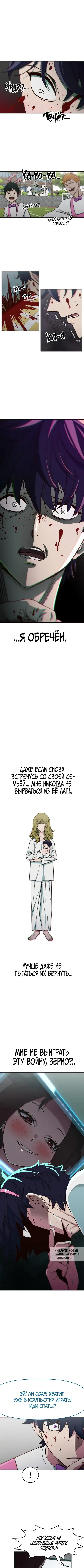 Page 10.000