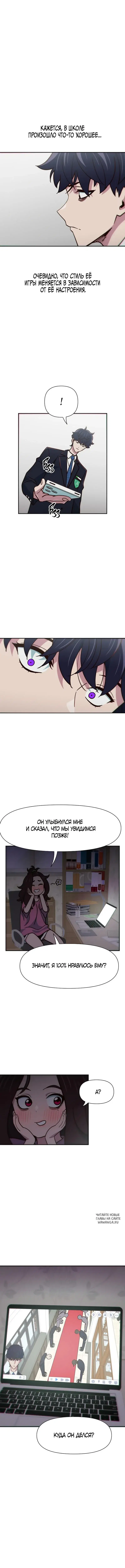 Page 10.000