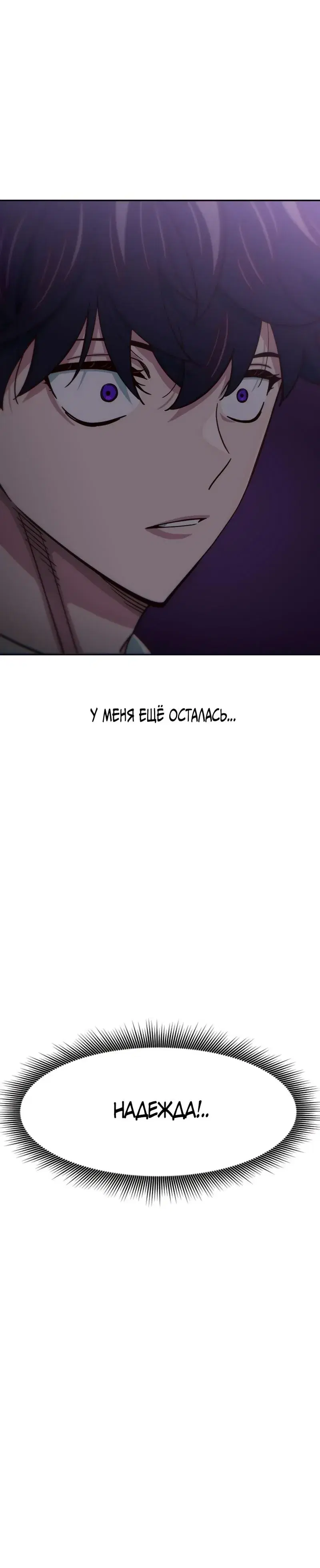 Page 10.001
