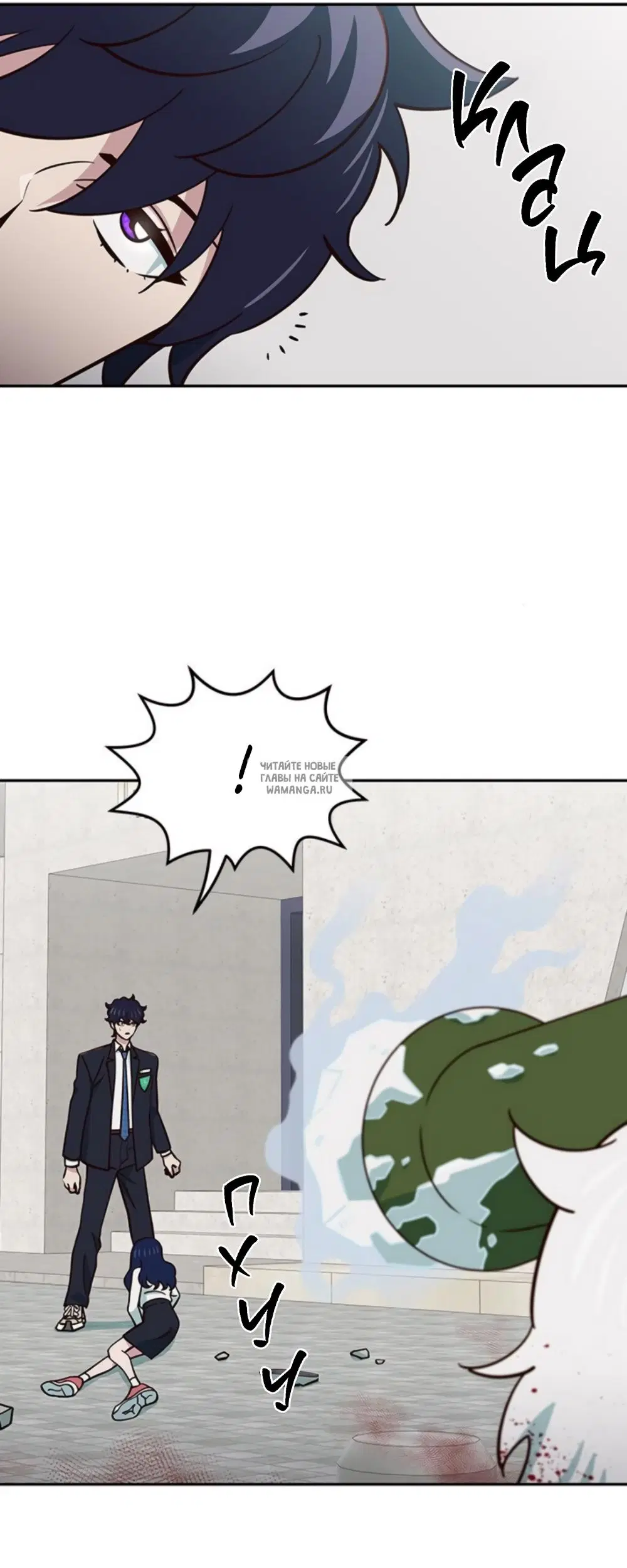 Page 11.000