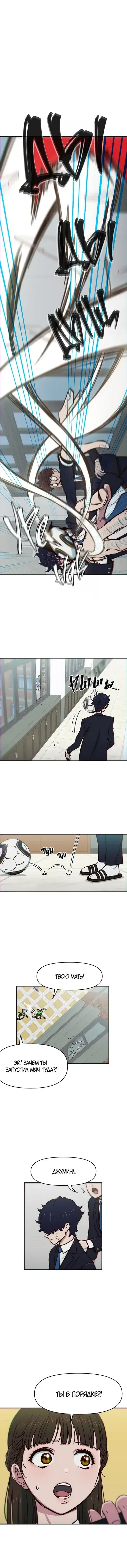 Page 1.001