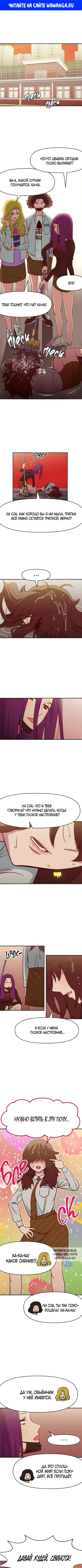 Page 1.000