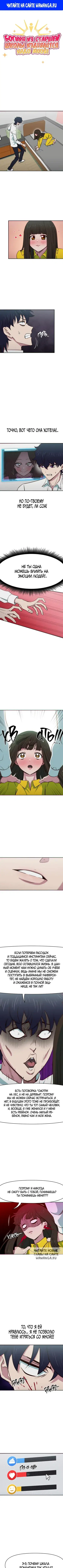 Page 1.000