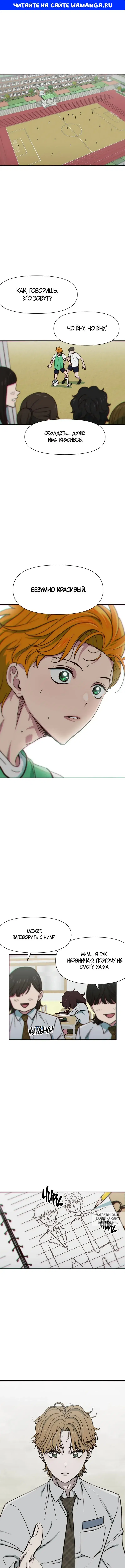 Page 1.000