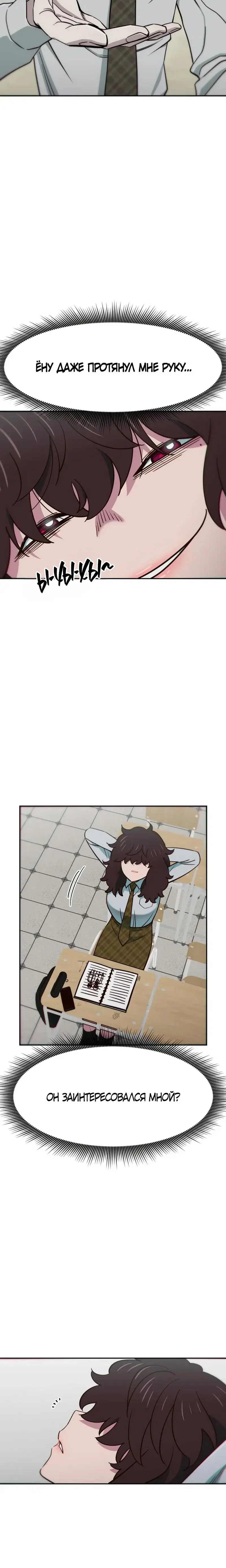 Page 1.001