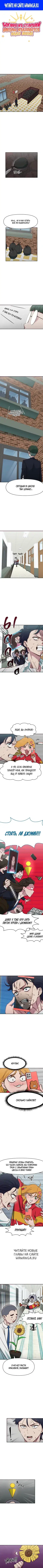 Page 1.000