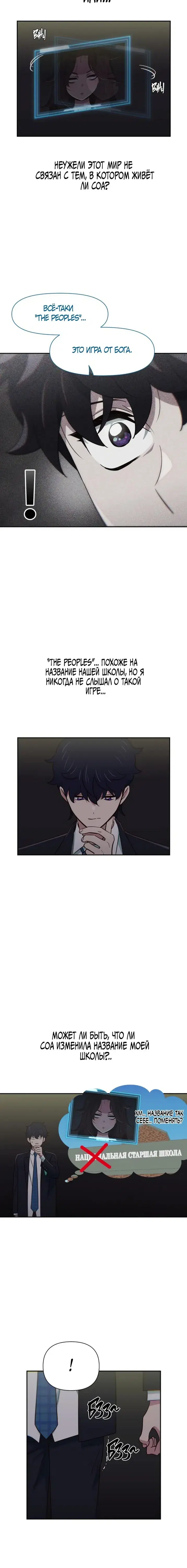 Page 1.001
